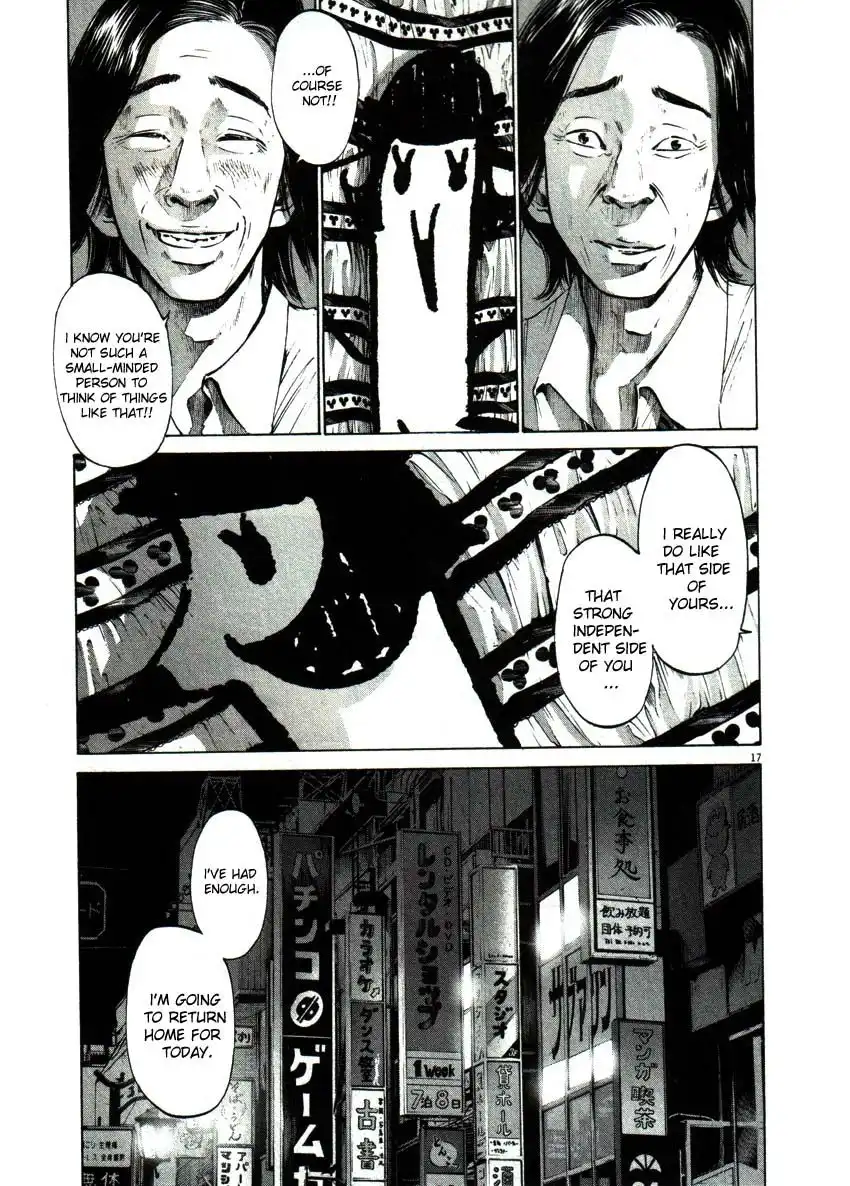 Oyasumi Punpun Chapter 51 15